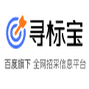 寻标宝